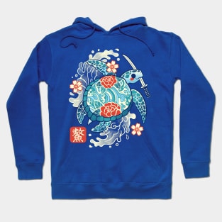 Japanese sea turtle Hoodie